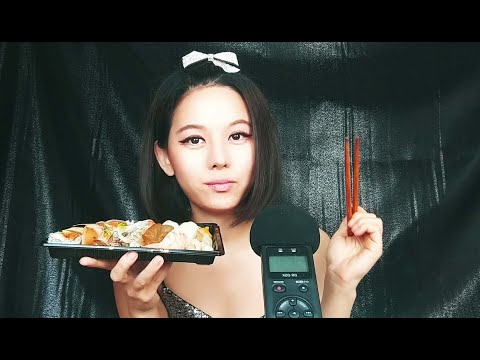 寿司 食べる音 ASMR 日本語 sushi eating Japanese Mukbang 초밥