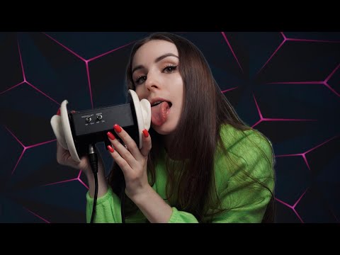 ASMR EAR LICKING | MOUTH SOUNDS & KISSES