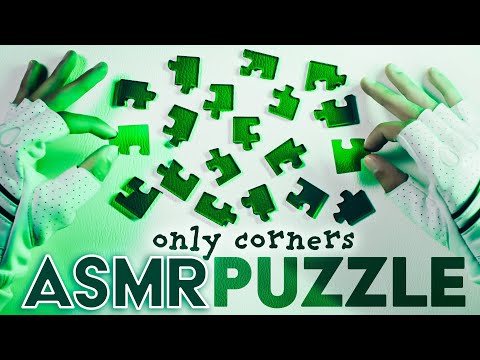ASMR Solving Only Corners JIGSAW PUZZLE 19 (Clicky Plastic) 😴NO TALKING