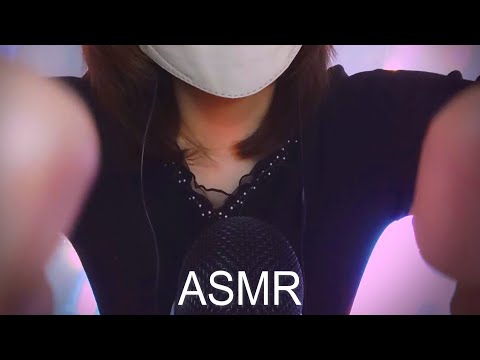 ASMR 首と肩をグリグリ、ゴリゴリ、トントン✨オノマトペ&マウスサウンド Neck and Shoulder Massage (Onomatopoeia & Mouth Sounds)