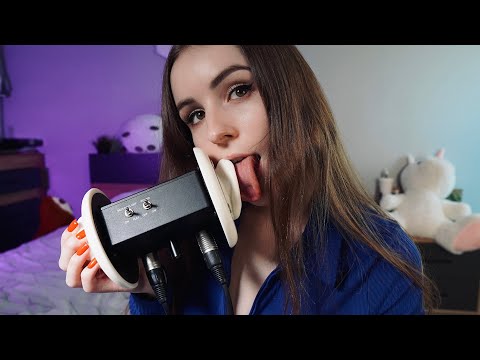 The Most Relaxing ASMR Ear Licking Session Ever