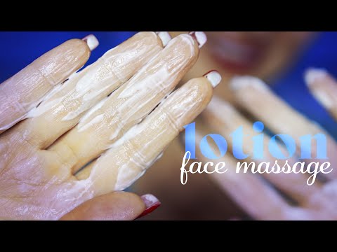 ASMR ~ Lotion Face Massage ~ Massaging Your Face, Layered Sounds, Personal Attention (no talking)
