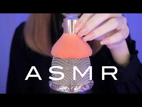 ASMR for People Who Get Bored Easily