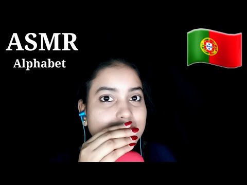 ASMR ~ Speaking "Portuguese Alphabet pronunciation"