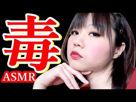 【ASMR】Girlfriend Roleplay Tsundere's Ear Cleaning /귀청소