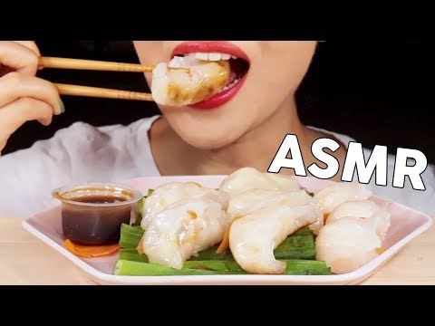 ASMR DIM SUM 딤섬 먹방 | MINEE EATS
