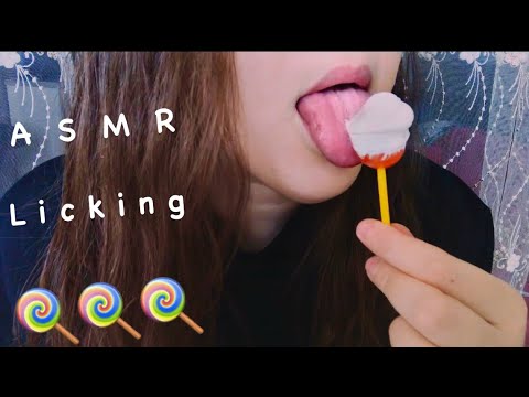 ASMR / Lollipop licking and eating 👅 асмр /ликинг чупа-чупс / لعق مصاصة