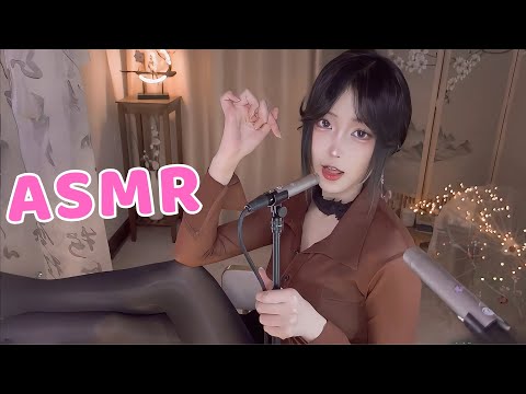 ASMR Relax 1 Hour For Men (Doesn't Disappoint You )