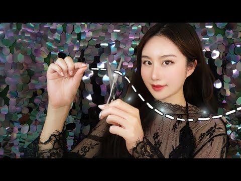 *ASMR* Invisible Triggers - hand movements