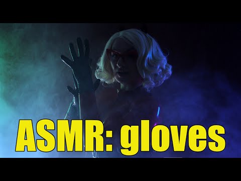 ASMR: gloves in the dark