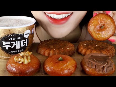 ASMR Fried Rice Donuts and Honey Cookies | Gaesung Juak and Yakgwa | Korean Desserts Eating Mukbang