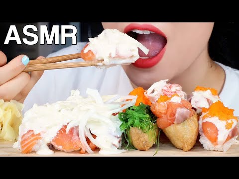 ASMR Salmon Sushi with White Sauce Inari Sushi 화이트소스 연어초밥, 유부초밥 먹방 Eating Sounds Mukbang