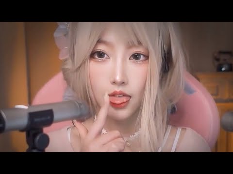ASMR Ear Cleaning & Mouth Sounds | 二呆酱