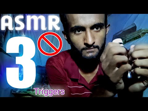 NO Edit🚫 |ASMR 1 Min | 3 Triggers