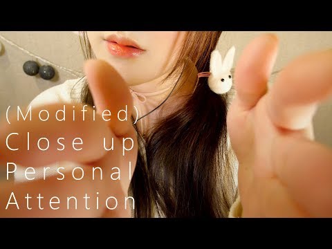 ASMR Up Close Personal Attention for your Sleep * 시각적 팅글 (ง •̀_•́)ง