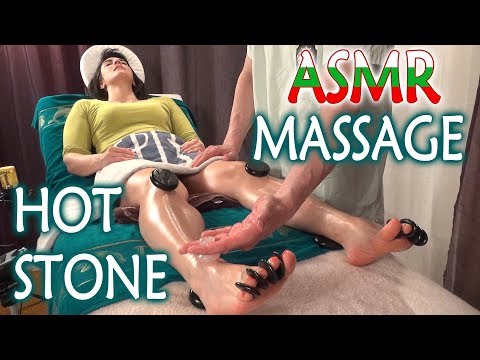 ASMR Масаж с вулканични камъни | ASMR Hot Stone Massage in Bulgarian