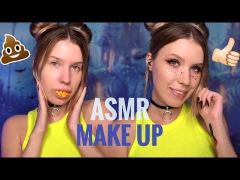 АСМР 💄 МОЙ МАКИЯЖ С ВЕСНУШКАМИ ✨ | ASMR Make up