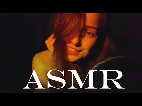 ASMR 💜 релакс перед сном