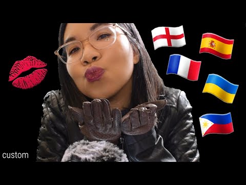 ASMR KISS IN DIFFERENT LANGUAGES & LEATHER GLOVES (Whispering & Mouth Sounds) 💋🧤 [Custom]