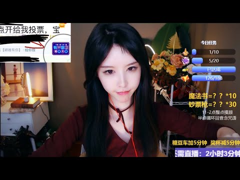 ASMR | Visual Triggers, Ear Cleaning & Mouth sounds | BaoBao抱抱er