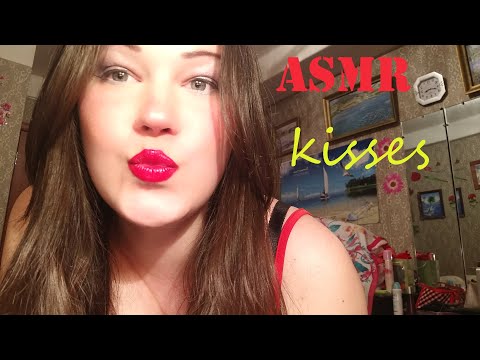 АСМР/ ПОЦЕЛУИ 😘/ ASMR/ KISSES 💋💋💋
