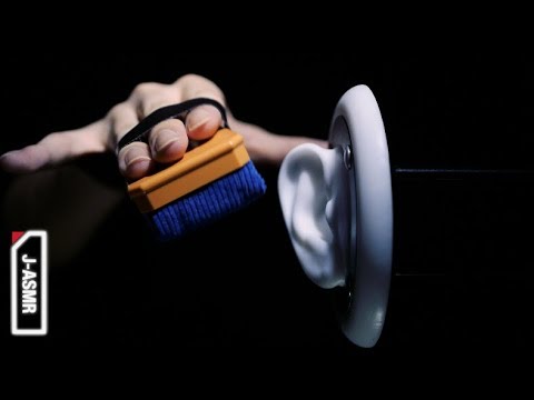 [音フェチ]👂黒板消し耳マッサージ👂 - Ear massage with Blackboard eraser(3Dio)[ASMR]