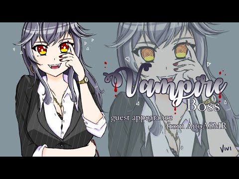 [ASMR] Trapped in an Elevator with Your Thirsty Vampire Boss [Vampire]