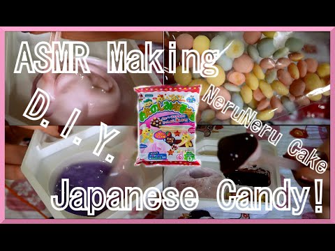 [ASMR] - Japanese D.I.Y. Candy! - whisper/soft speaking - Otanoshimi NeruNeru