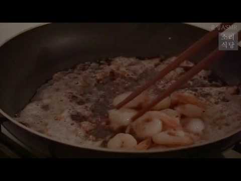 [리얼사운드쿠킹] 소리식당 2화 쉬림프박스와 모히또 Korea ASMR Role playing (real Sound of restaurant)