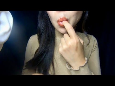 ASMRㅣ촉촉 스핏 페인팅👅ㅣ침으로 물광 메이크업ㅣMouth SoundsㅣSpit Painting