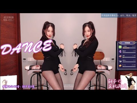 Xuanzi sexy dancing and shows electric booty