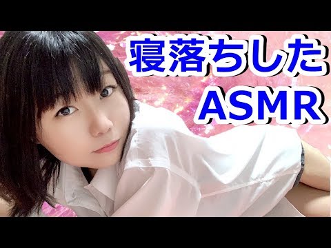 🔴【ASMR】With her💓breathing,Ear cleaning,Massage,Whispering,귀청소