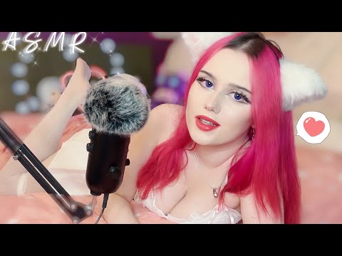 ASMR Girlfriend Compliments You In Bed 💓 Loving You Through Hard Days