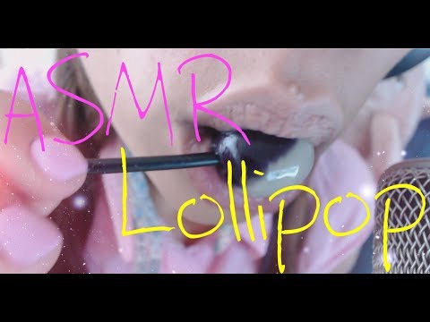 ASMR | Lollipop  | ASMR HoneyGirl