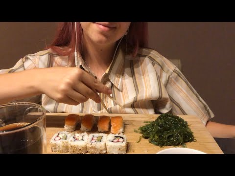 ASMR| Mukbang Eating Sushi + Seaweed