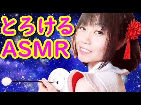 【ASMR】Your Sleep and Tingles Whispers / Ear Cleaning / Blowing /Relaxing. Satisfying.