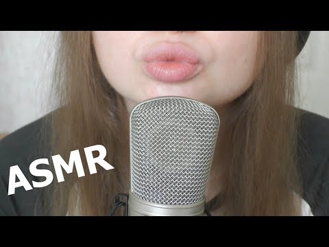 ASMR kisses mouth sounds NO TALKING