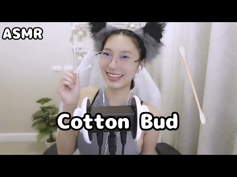 [ ASMR ] Realistic! | Cotton Swab Ear Cleaning 1 Hour Loop ( No Talking )