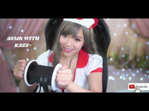 COSPLAY ASMR : NURSING YOUR EARS WITH LOTION SOUNDS