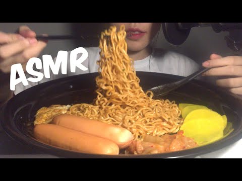 ASMR Korean Noodles! **Eating sound | MYNTP ASMR