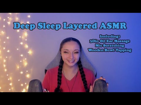 Deep Sleep Layered ASMR (No Talking)
