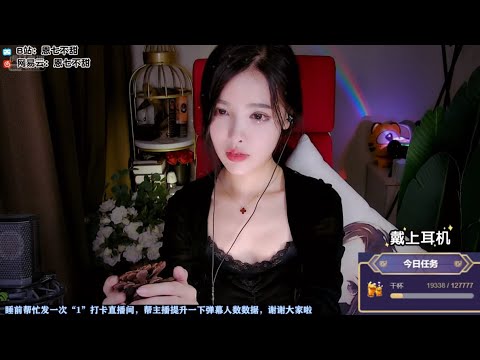 ASMR | Intense triggers & relaxant ear cleaning | EnQi恩七不甜