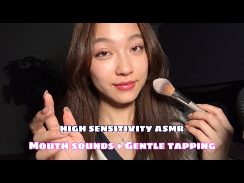 ASMR 20+ MINUTES of HIGH SENSITIVITY Mouth Sounds & Gentle Tapping 👄 includes rambling 😬
