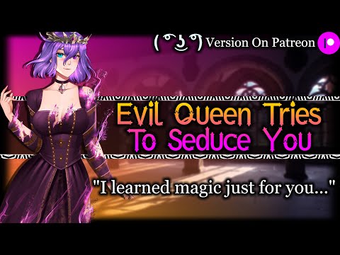 Evil Queen Tries To Seduce You With Magic [Possessive] [Dominant] | Medieval ASMR Roleplay /F4M/