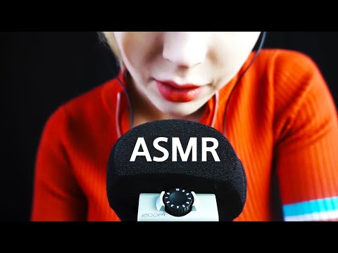 ASMR Microphone Scratching. Close your eyes and get ready for bed. 눈감고 듣는 ASMR