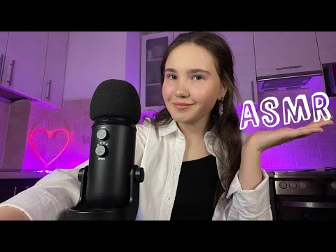 *Fast & Aggressive* Mouth sounds / Mic Pumping, Unpredictable Triggers / ASMR