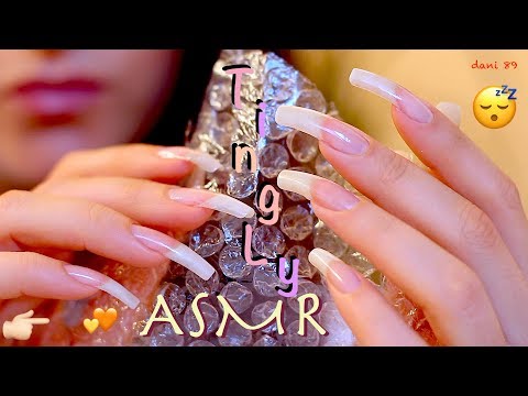 👉🏻 So NATURAL, so TINGLY theme! 😊 🎧 NEW ASMR: wrap & crinkly + popping bubble, etc ✶ +Triggers! ✦
