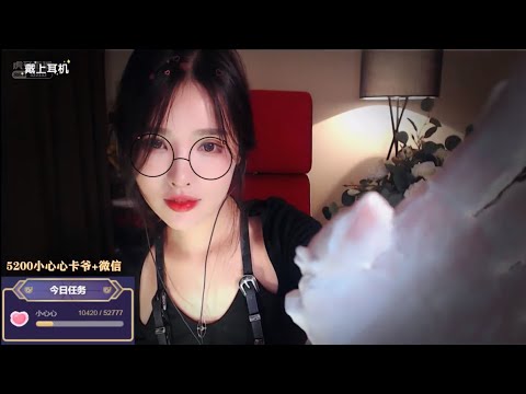 ASMR | One hour of relaxing ASMR experience | EnQi恩七不甜