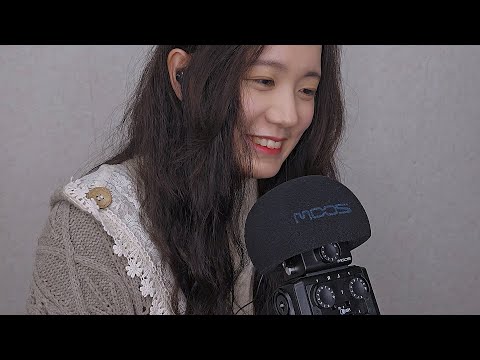 ASMR Reading Your Heart-Warming Comments | Korean Whispering (Eng Sub)