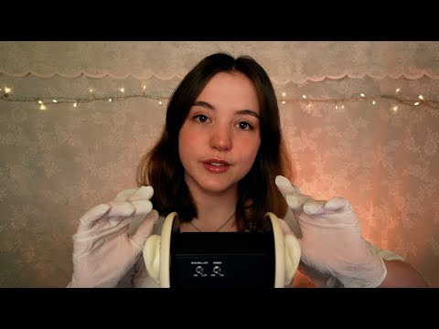 ASMR 💤 The Ultimate Ear Massage 💤 Oil Ear Massage, Latex Gloves and more 🩷
